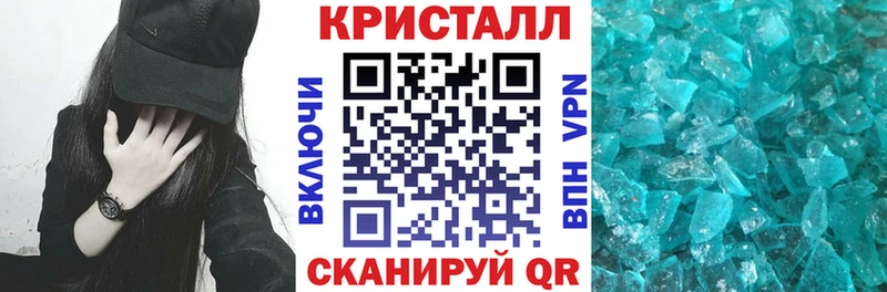 АМФЕТАМИН Розовый Орск