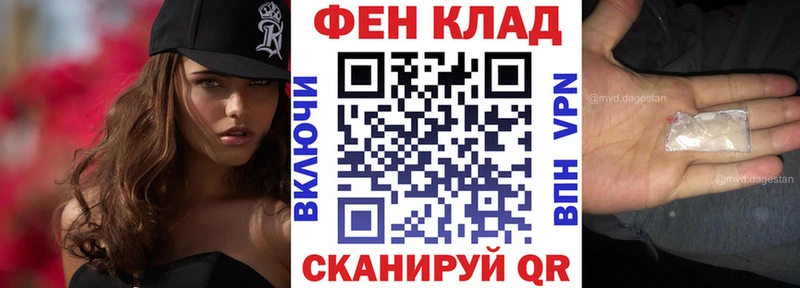 Амфетамин Розовый  где найти   мега вход  Орск 