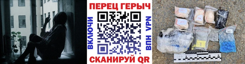 ГЕРОИН афганец  shop наркотические препараты  Орск  наркошоп 