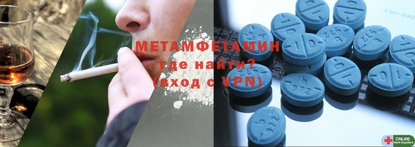 кокаин Остров