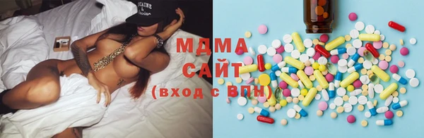 mdpv Переславль-Залесский