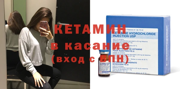 кокаин Остров