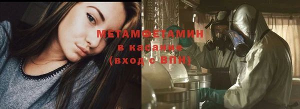 mdpv Переславль-Залесский