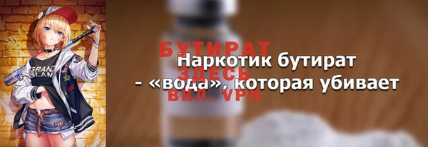 дурь Пестово