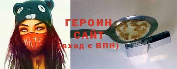дурь Пестово