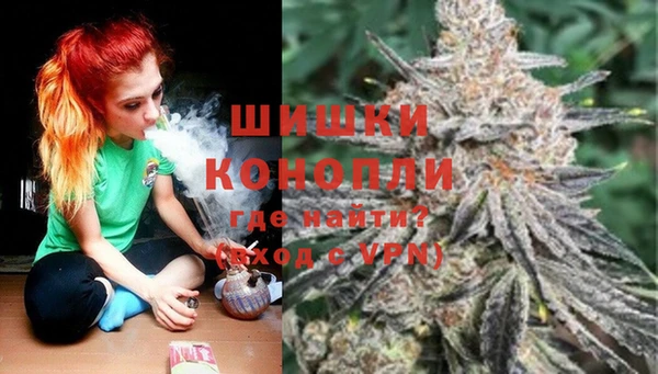 гашиш Пересвет