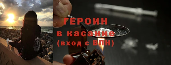 mdpv Переславль-Залесский