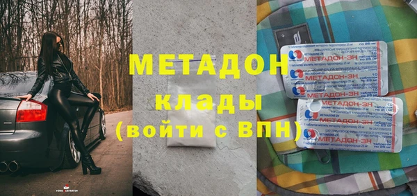 mdpv Переславль-Залесский