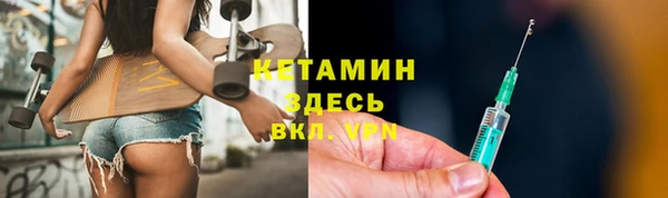 кокаин Остров