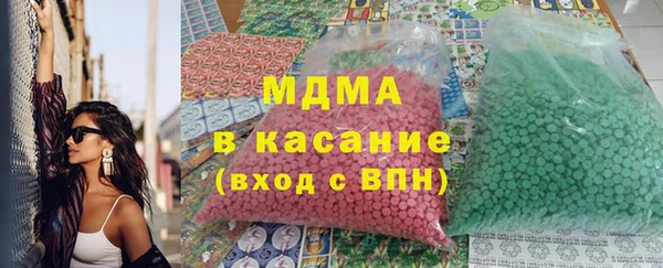 mdpv Переславль-Залесский