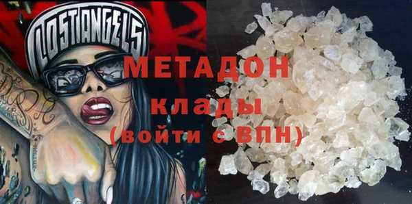 кокаин Остров