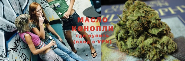 гашиш Пересвет