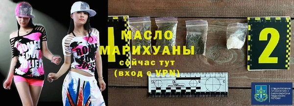 кокаин Остров