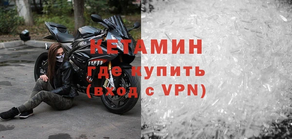 кокаин Остров