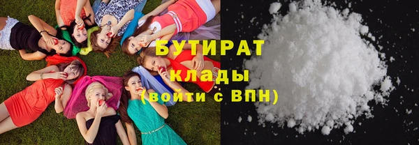 гашиш Пересвет