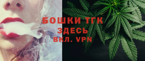 гашиш Пересвет