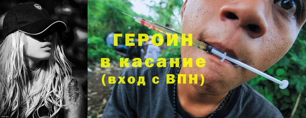 кокаин Остров