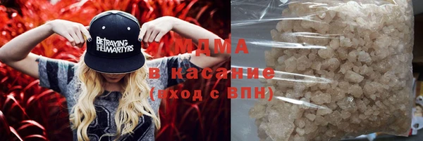 mdpv Переславль-Залесский
