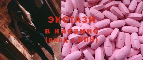 кокаин Остров