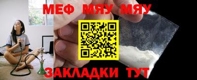 каннабис Кумертау