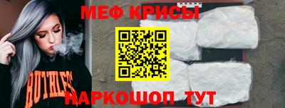каннабис Кумертау
