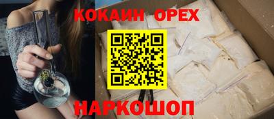 марки lsd Балаково