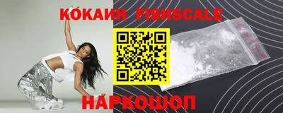 метадон Кунгур