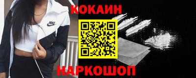 марки lsd Балаково