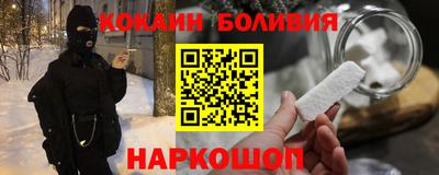 не бодяженный Кулебаки