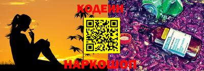 не бодяженный Кулебаки