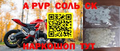 не бодяженный Кулебаки