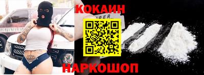 каннабис Кумертау
