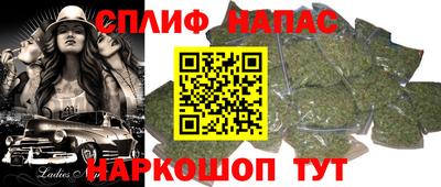 марки lsd Балаково