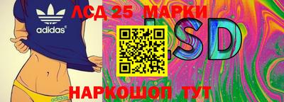 метадон Кунгур