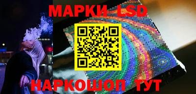 каннабис Кумертау