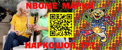 метадон Кунгур