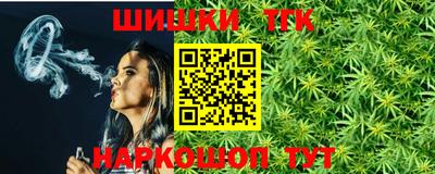 метадон Кунгур