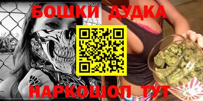 не бодяженный Кулебаки
