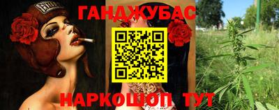 метадон Кунгур