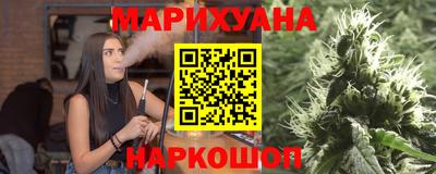 метадон Кунгур