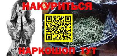 марки lsd Балаково