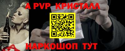 не бодяженный Кулебаки