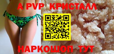 метадон Кунгур