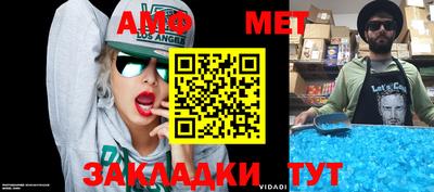 марки lsd Балаково