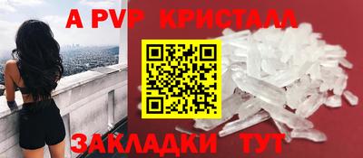 не бодяженный Кулебаки