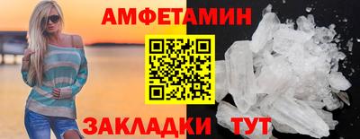 метадон Кунгур