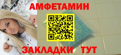 не бодяженный Кулебаки