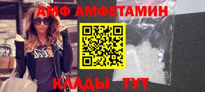 каннабис Кумертау