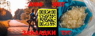 не бодяженный Кулебаки