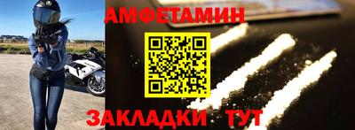 каннабис Кумертау